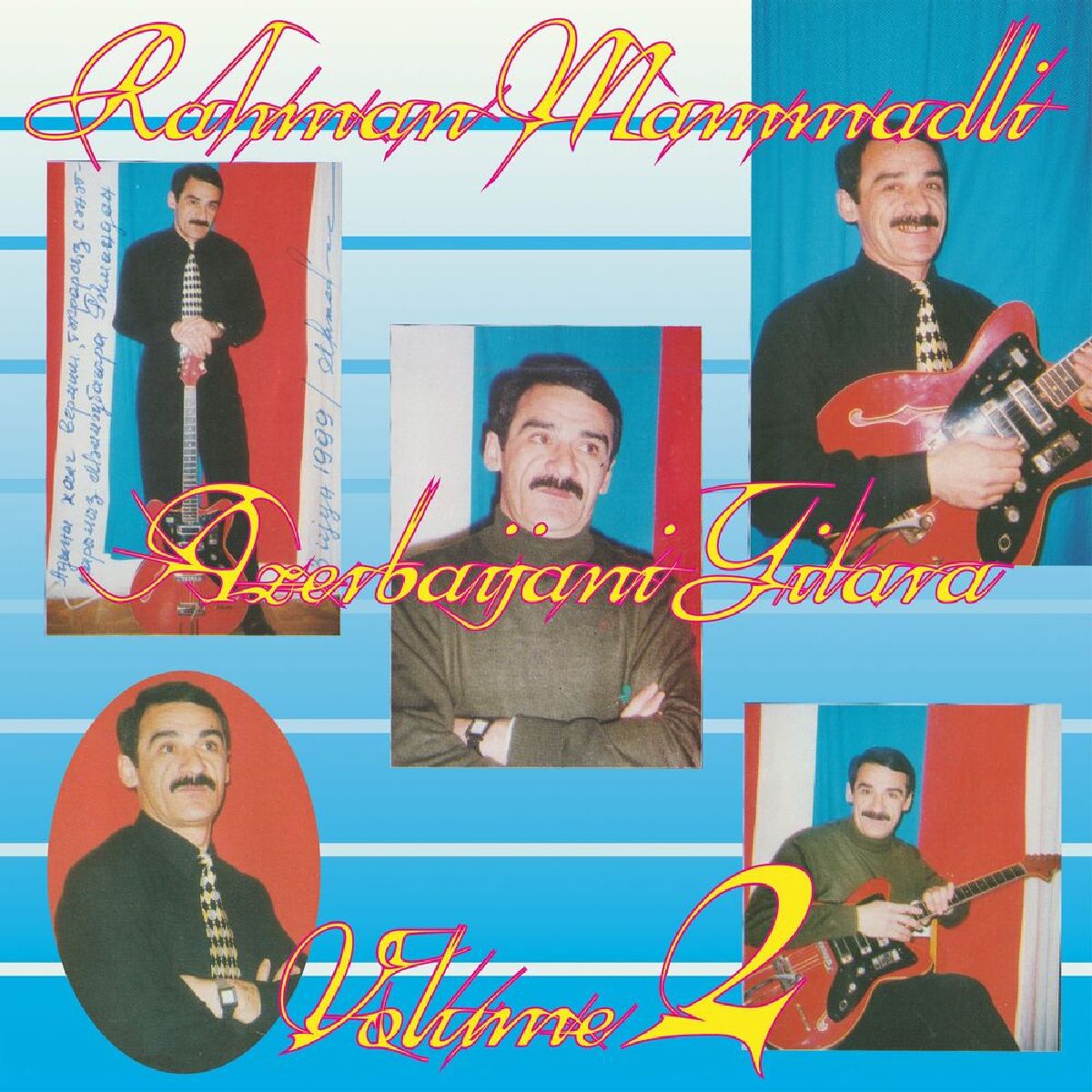 Rəhman Məmmədli (AZ) + SeniorJunior (djs)