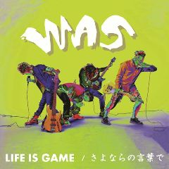 Wads