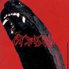 Afskum