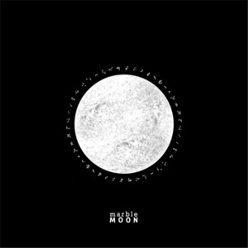 Marble Moon