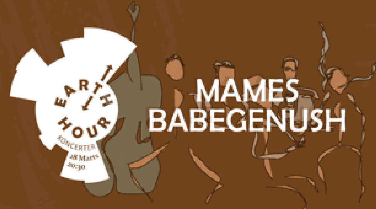 Mames Babegenush