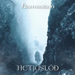 HAMRADUN