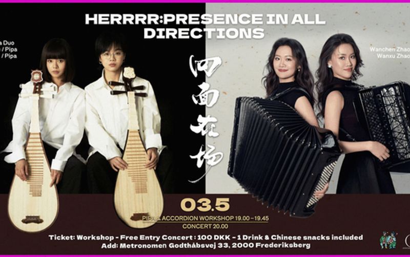 HERRRR: Presence in All Directions (Gemini Duo&Double Pipa)