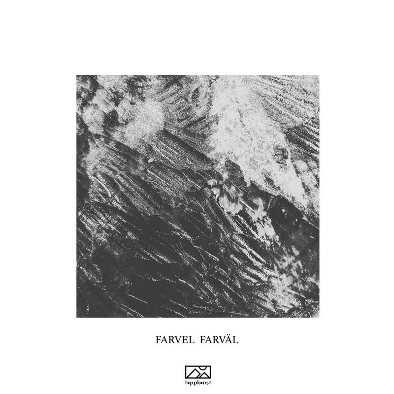Farvel