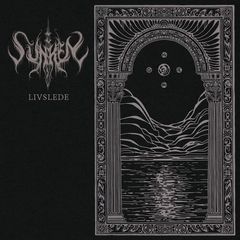 Sunken