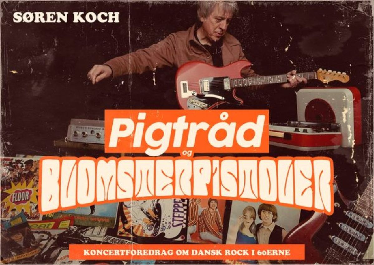 Pigtrådsmusik