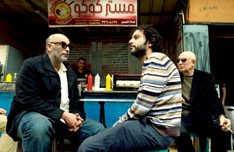 The Dwarfs of East Agouza 