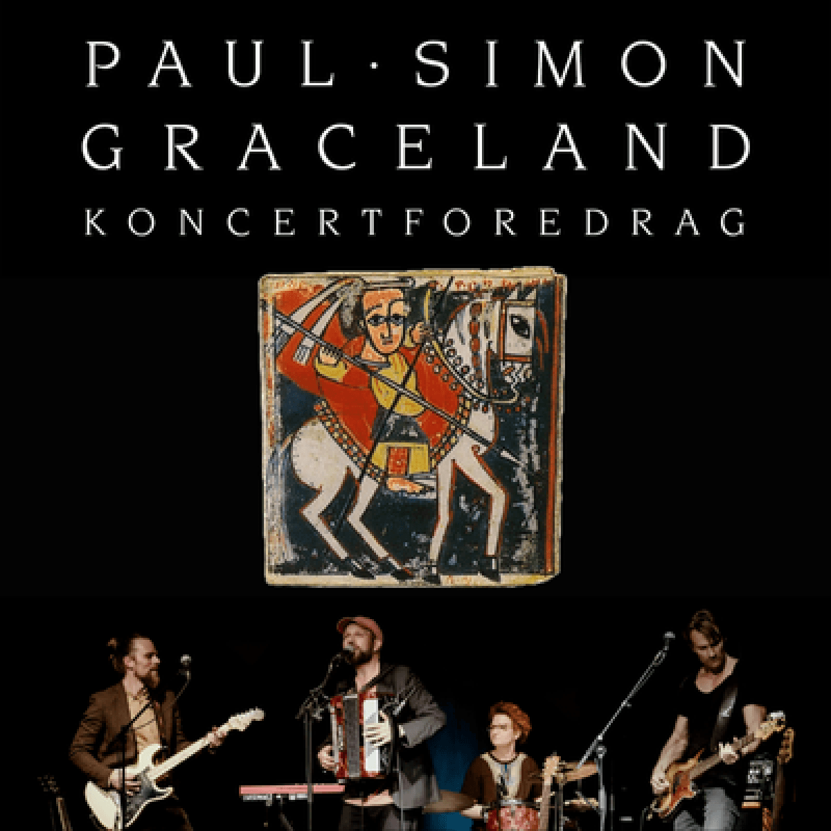 WELCOME TO GRACELAND