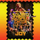 Soweto Gospel Choir
