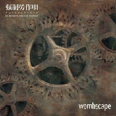Wombscape