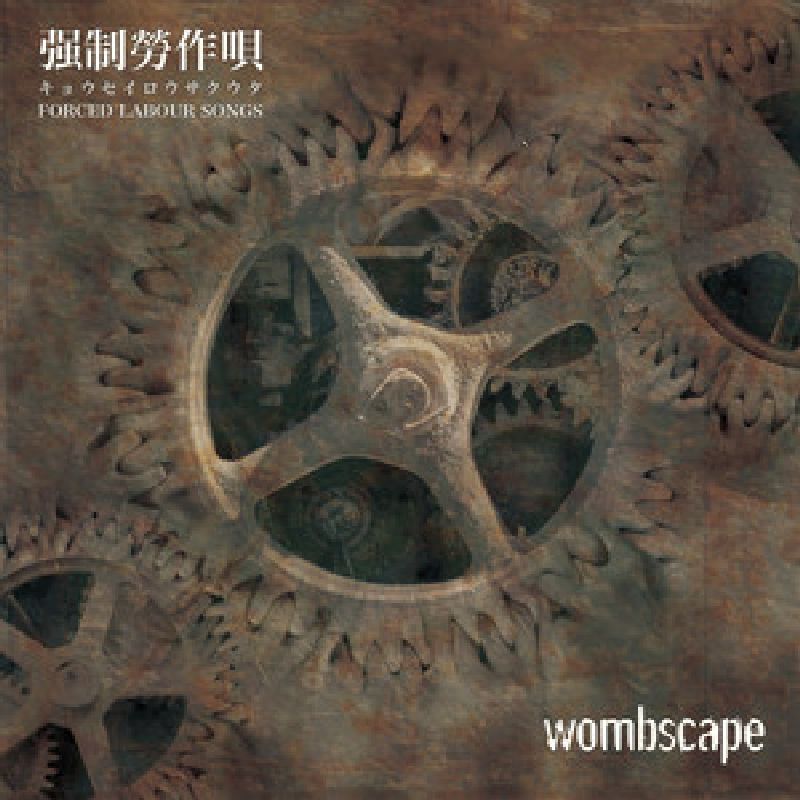 Wombscape