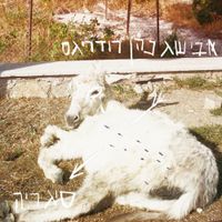 Avishag Cohen Rodrigues