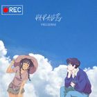 Artist of The Month: Frelserne : Simon Julie og Mathias - Frelserne