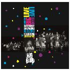 Randers Big Band