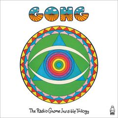 Gong