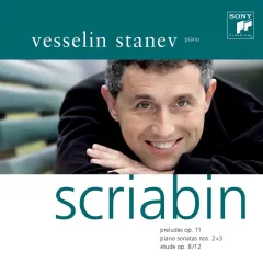 Vesselin Stanev