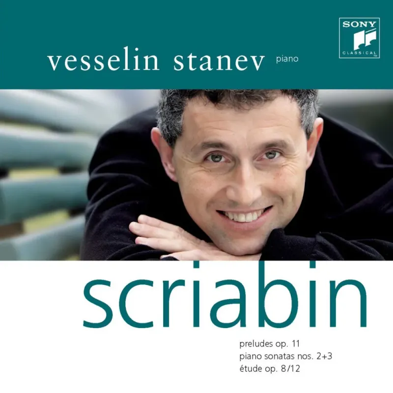 Vesselin Stanev