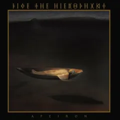 Five The Hierophant