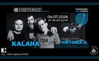 Kalaha feat. Viktoria Sønderggard