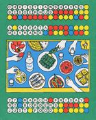 Meyhane: Istanbul dinner - no borders / KAVATA x Beboerhuset