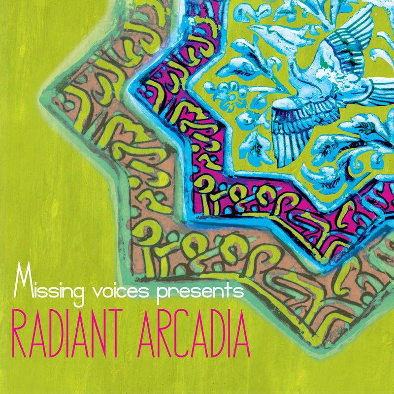 Radiant Arcadia