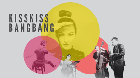 Jazz & Picnic: Kiss Kiss Bang Bang