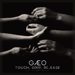 GÆO