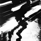 Hendrix "Slight return" // AbZalon