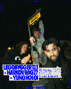 Legobygger123 + Narkovrag27 + Yungholgi – EKSTRAKONCERT