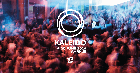 Kaleido 2026