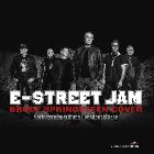 E-Street: Bruce Springsteen jam