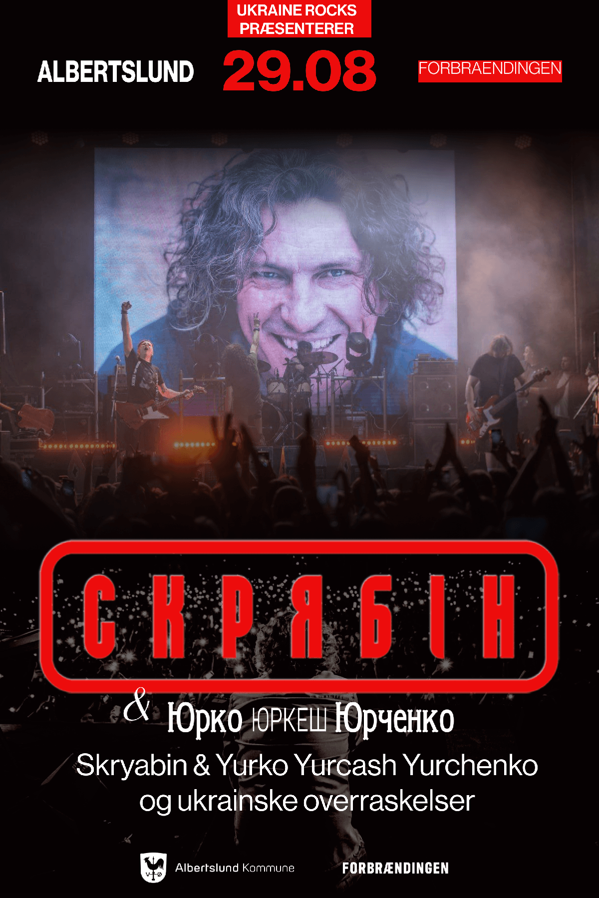 SKRYABIN, YURKO YURCASH YURCHENKO & FRIENDS – UKRAINSK MUSIK OG KULTURFESTIVAL