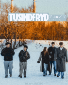 Tusindfryd