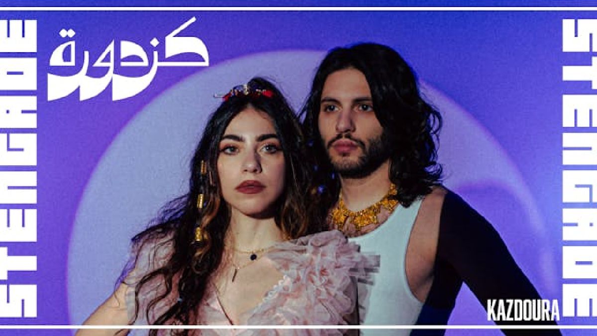 Kazdoura [CA] + Support: TBA