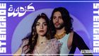 Kazdoura [CA] + Support: TBA