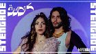 Kazdoura [CA] + Support: TBA